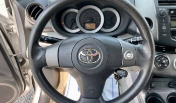 2011 Toyota RAV4 full