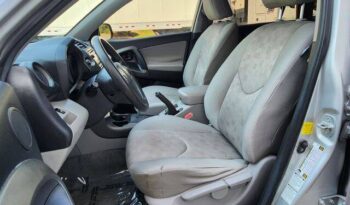 2012 Toyota RAV4 full
