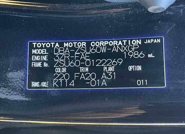 2017 Toyota Harrier full