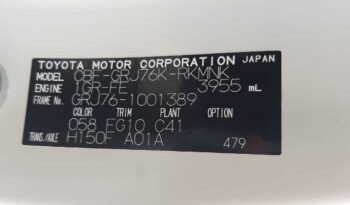 2014 TOYOTA LAND CRUISER full