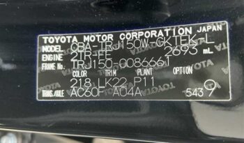 2018 Toyota Land Cruiser Prado full