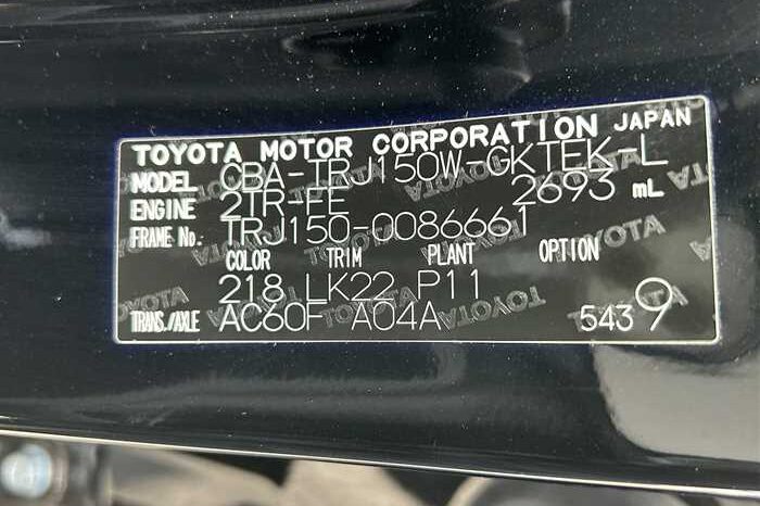 2018 Toyota Land Cruiser Prado full