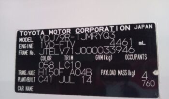 2014 Toyota Land Cruiser Single Cab full