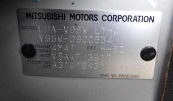 2015 Mitsubishi Pajero full