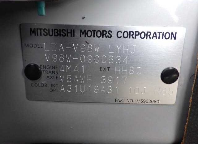2015 Mitsubishi Pajero full